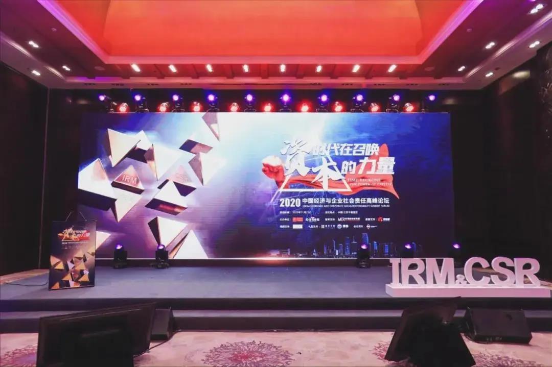 ΢��ͼƬ_20201201141917.jpg